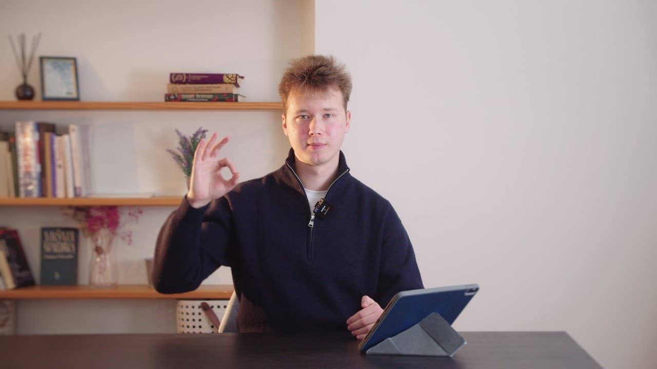 Попередній перегляд уроку